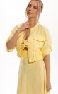 Блузы. Рубашки, Golden Valley 2317-1 желтый, желтый